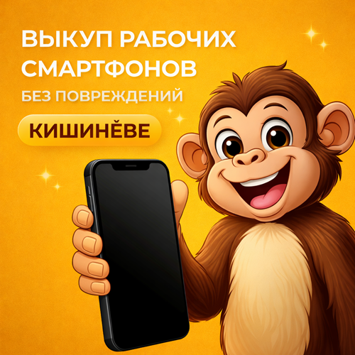 Продать рабочий телефон Кишинев — выкуп смартфонов без дефектов